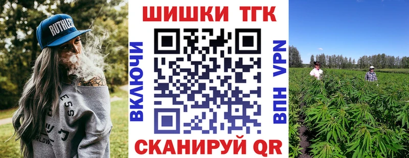 Где купить наркоту Ступино COCAIN мега зеркало ГАШИШ
