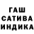 A PVP Соль Aiburul Eshpolotova
