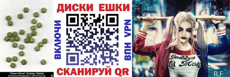 купить   Ступино  Ecstasy louis Vuitton 