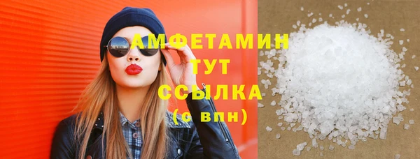 mix Алексеевка