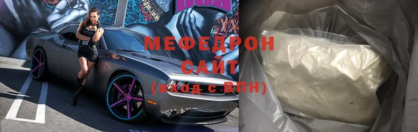 mix Алексеевка