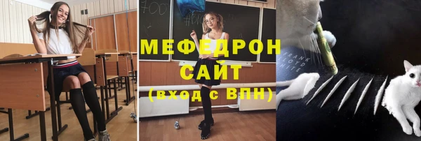 mix Алексеевка