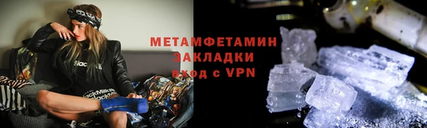 PSILOCYBIN Абдулино