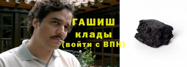 сатива Алзамай