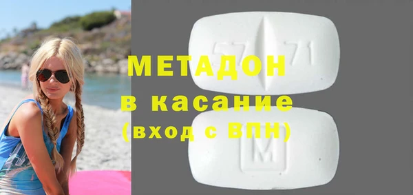 соль курить ск Алексин