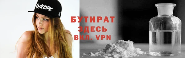соль курить ск Алексин
