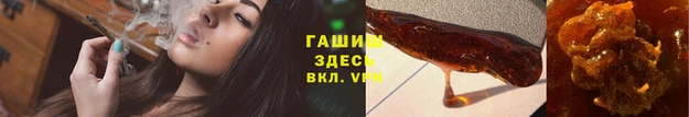 сатива Алзамай