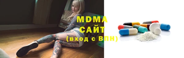 сатива Алзамай
