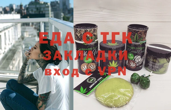 соль курить ск Алексин