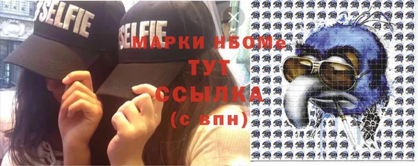mix Алексеевка