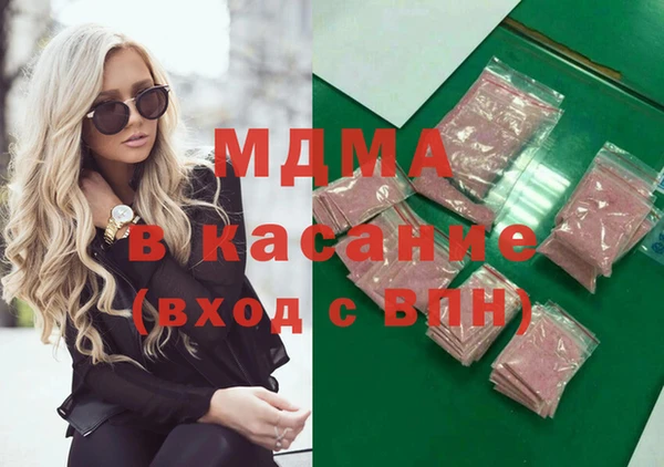 сатива Алзамай