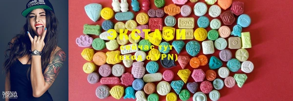 mix Алексеевка