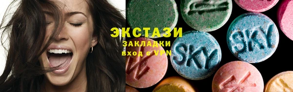 mix Алексеевка